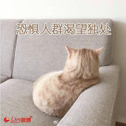 年纪轻轻就初老症状,步入初老的几种症状