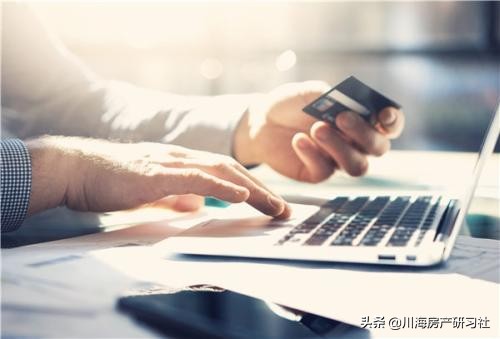 不知道月供如何算利息,月供车不知道还款日期怎么看