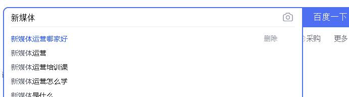 新媒体内容营销新模式,新媒体营销内容分析案例