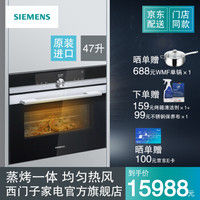 家电几大件一览表,实用家电清单一览表