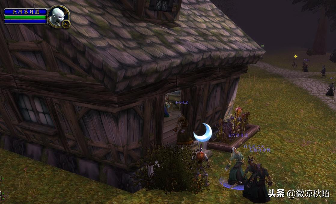 魔兽gm封号,魔兽世界gm封号前观察