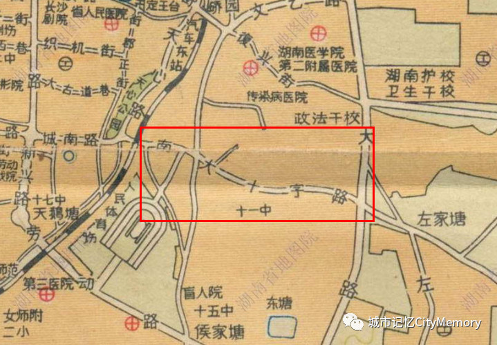 长沙南大十字路上的生活回忆与凄美传说