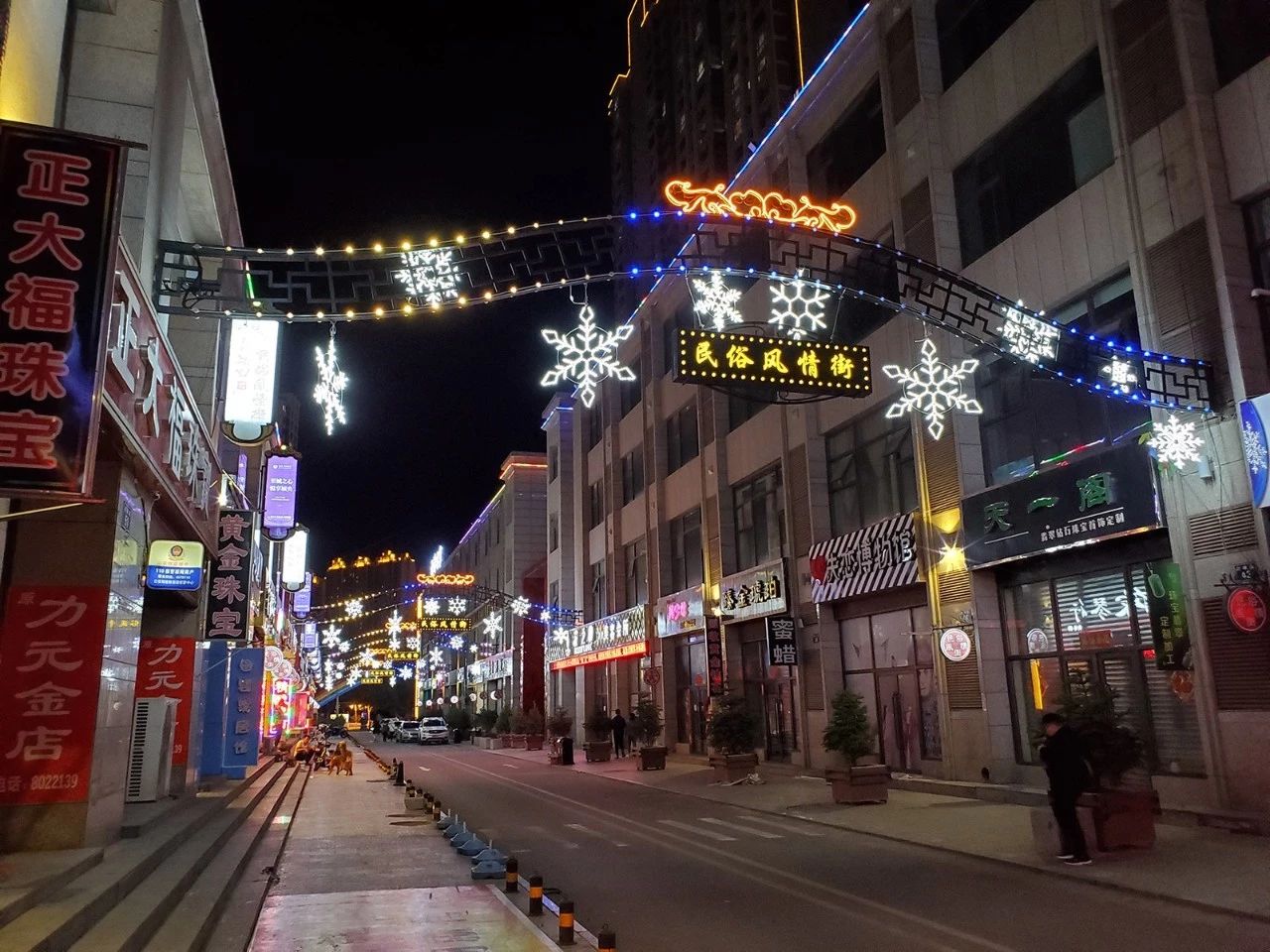 三星s10+港行价格,三星s10+港版与国行外观一样吗