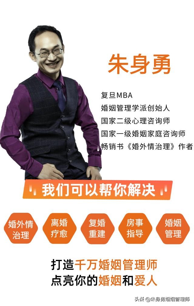 女人39岁离婚忠告,给怀孕了准备离婚的人忠告