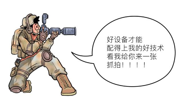 怎么和直男聊天现实中不尴尬,该如何和直男聊天