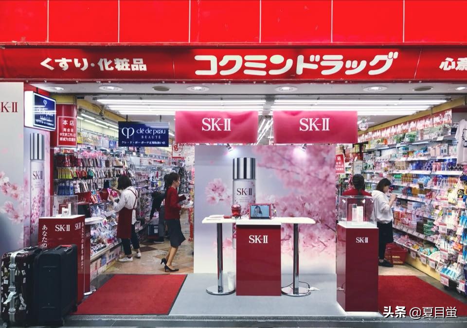 日本药妆店必买水乳,日本药妆店卖生活用品吗