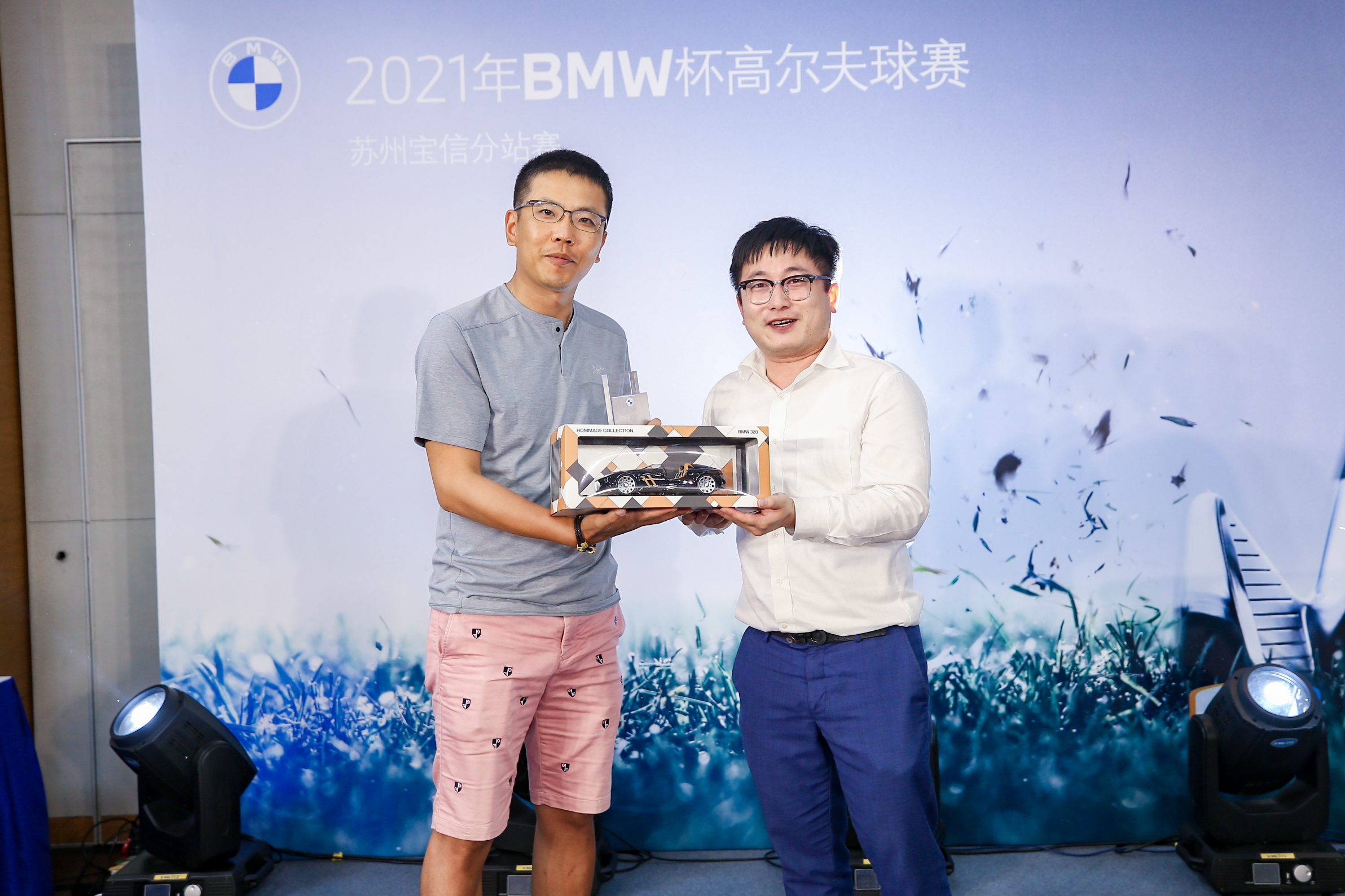 2024年bmw杯高尔夫球赛江苏站,2022bmw杯高尔夫球赛
