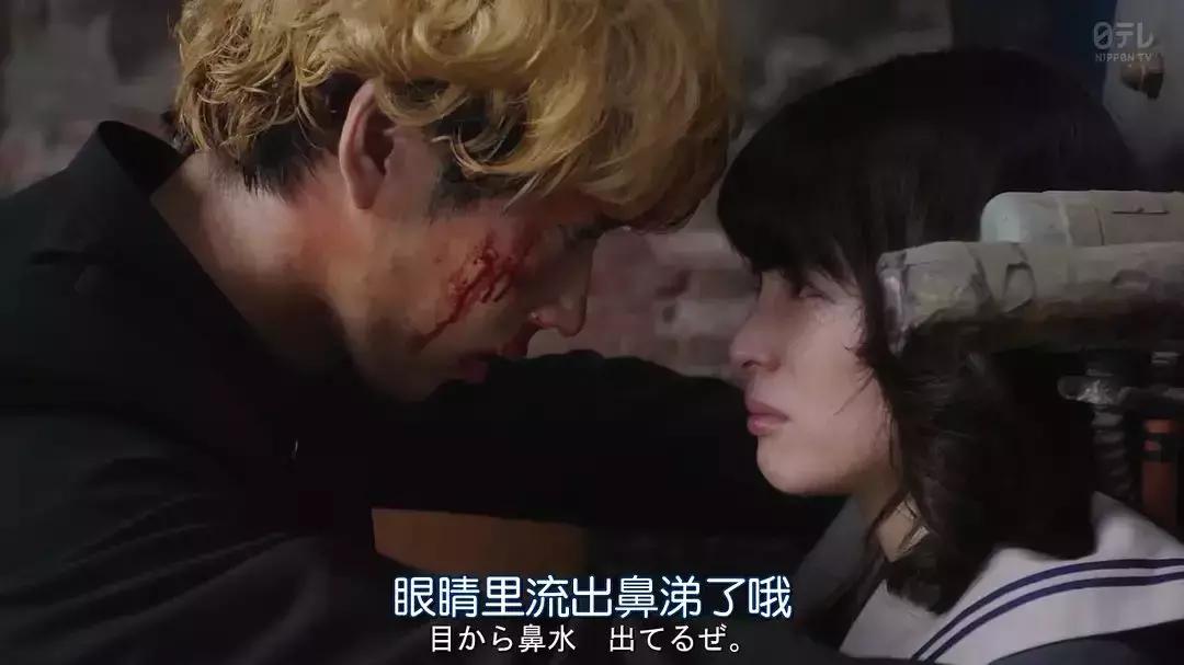 我是大哥大相良高燃,我是大哥大高燃音乐