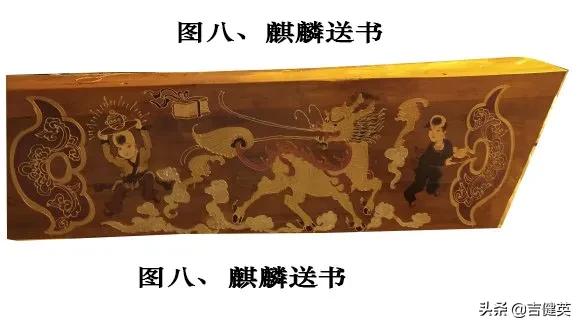 陇西丧葬画棺,甘肃陇西传统棺图片