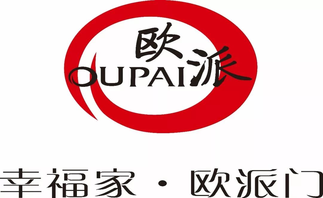 木门十大品牌甲醛含量排名,中国木门十大品牌排名视频