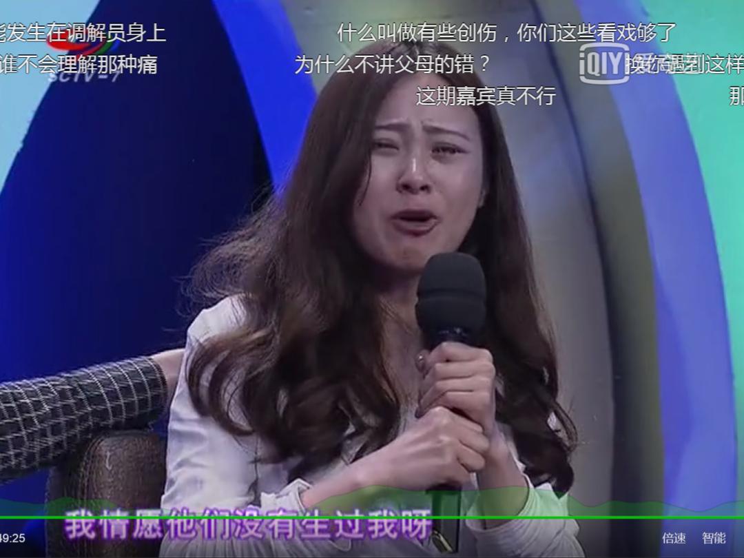 被摔死的荷兰猪,荷兰猪被母亲摔死