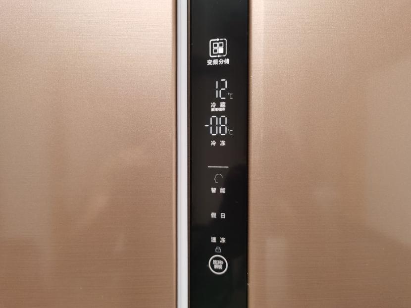 海尔538升无霜变频对开门超薄冰箱,海尔冰箱bcd-541怎么调节冷藏温度