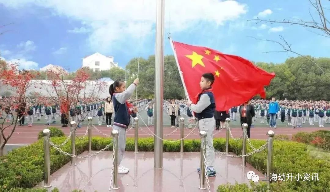 2019浦东新区小学对口地段表,2021年浦东新区小学对口地段表