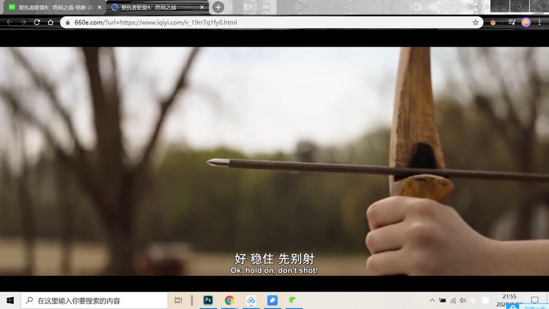 怎么设置暴力猴网页加速,暴力猴脚本怎么隐藏