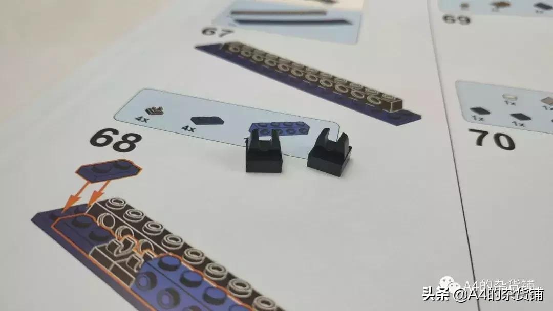 乐拼07043说明书,乐拼42100