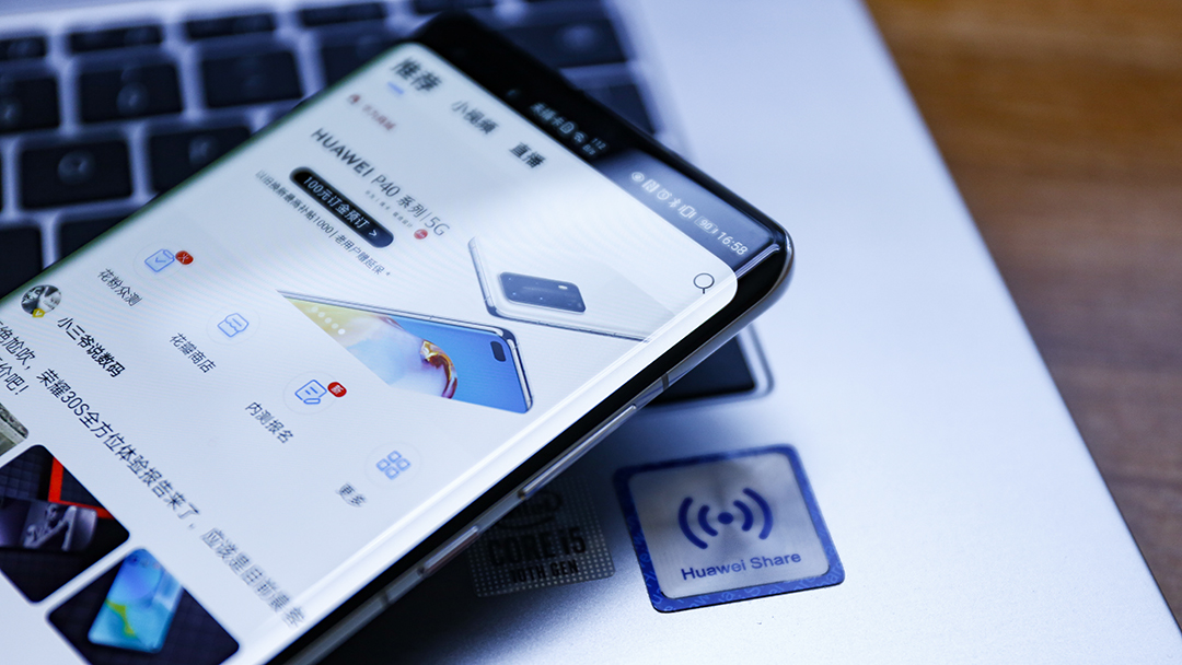 华为p40pro与mate40rs保时捷对比,华为p40pro和vivox70pro哪个好