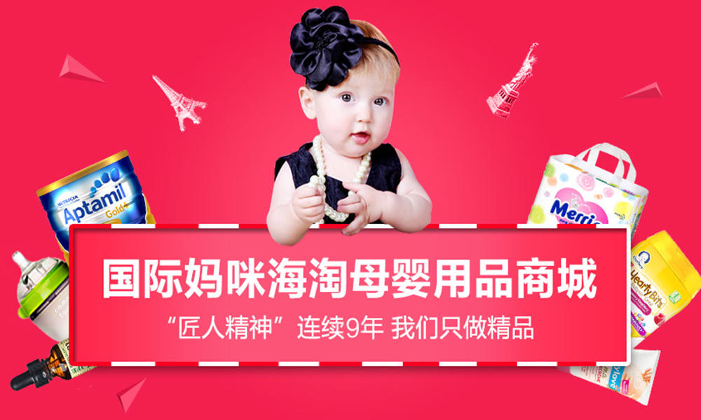 十大放心奶粉品牌喜宝启赋奶粉,海外奶粉哪个牌子最好