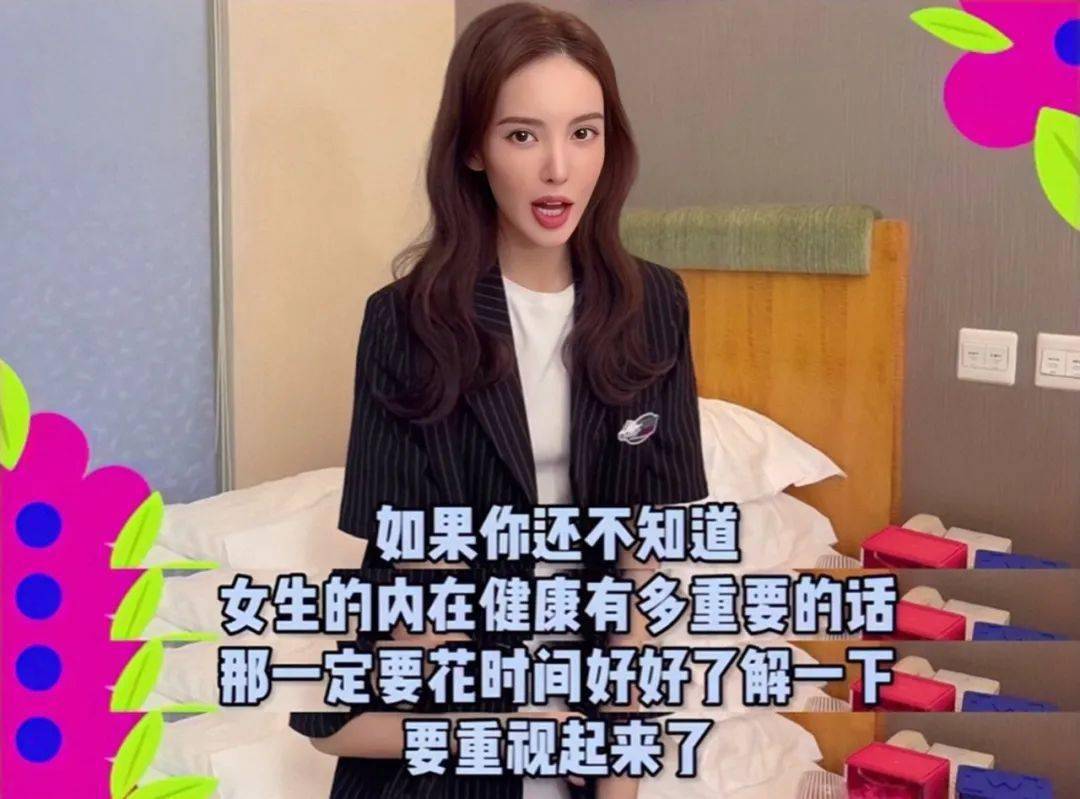 敢当众谈这件事，她就值得被点赞