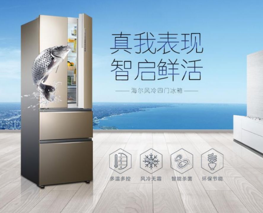 实创装饰2014,实创装饰真实情况