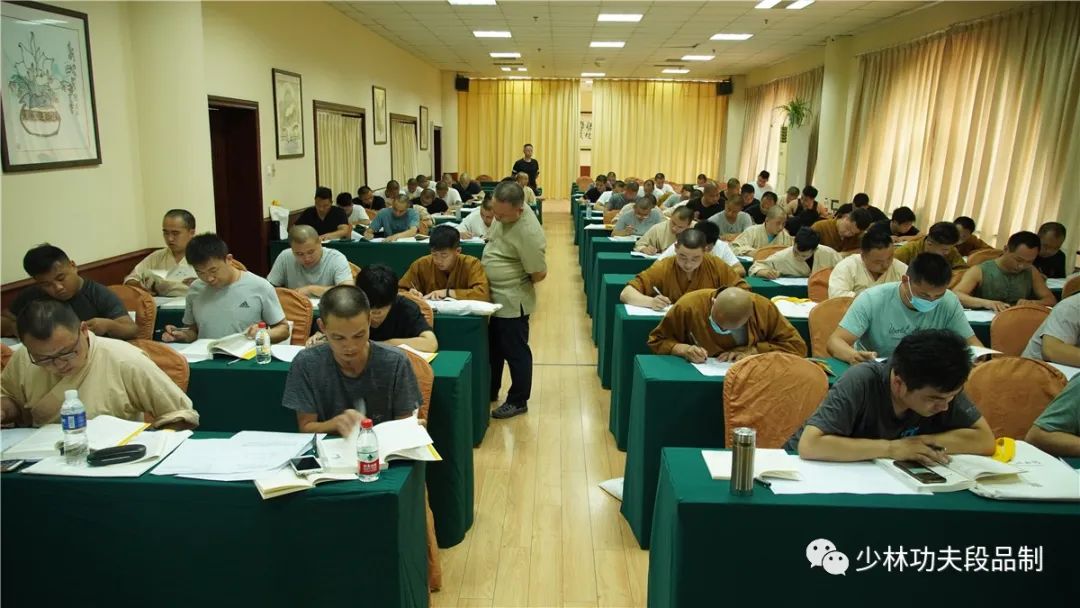 少林功夫段品制培训开启报名,少林功夫段品制初段难不难