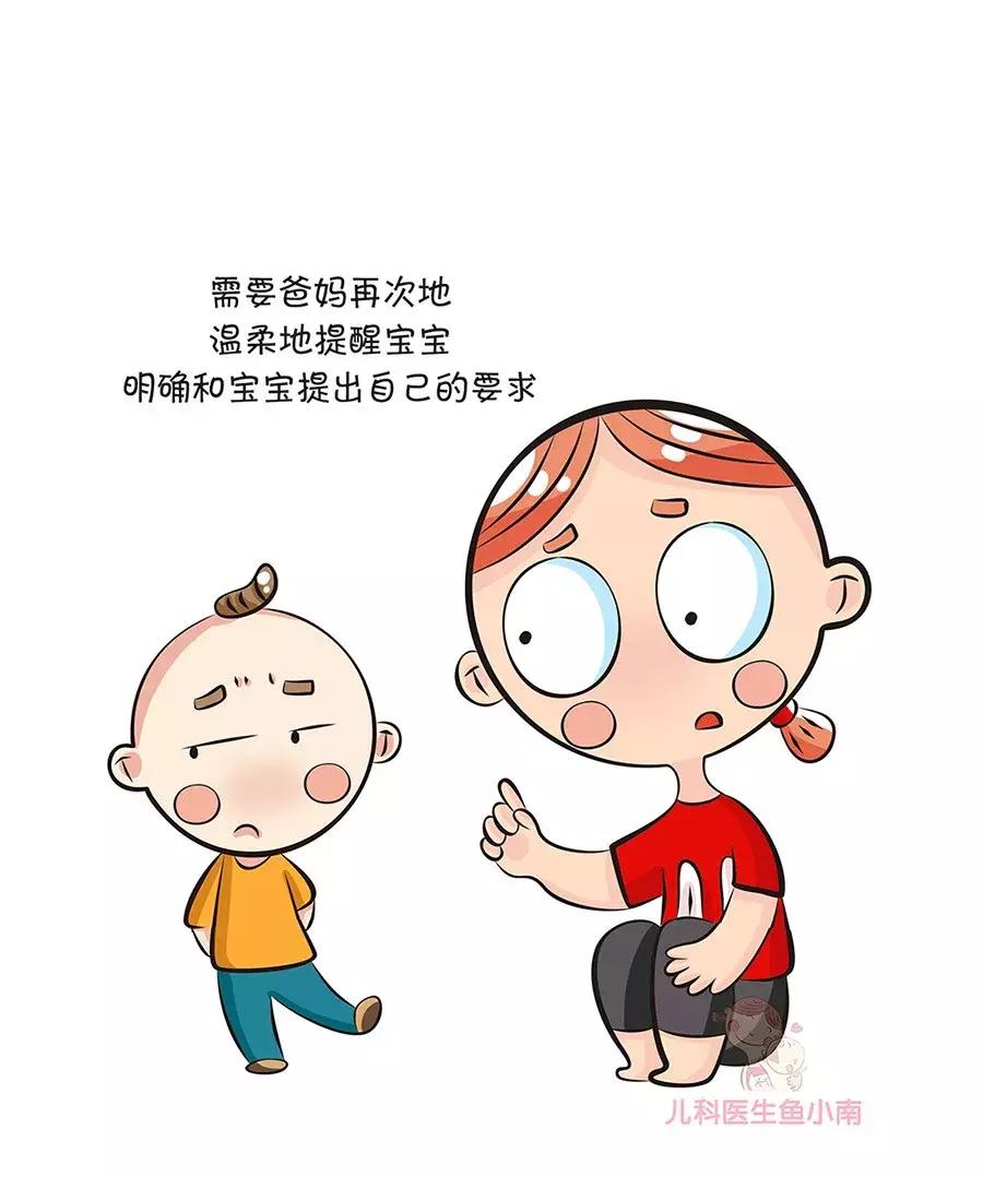 孩子被父亲打屁股打成瘫痪,教育孩子最正确方法看这里