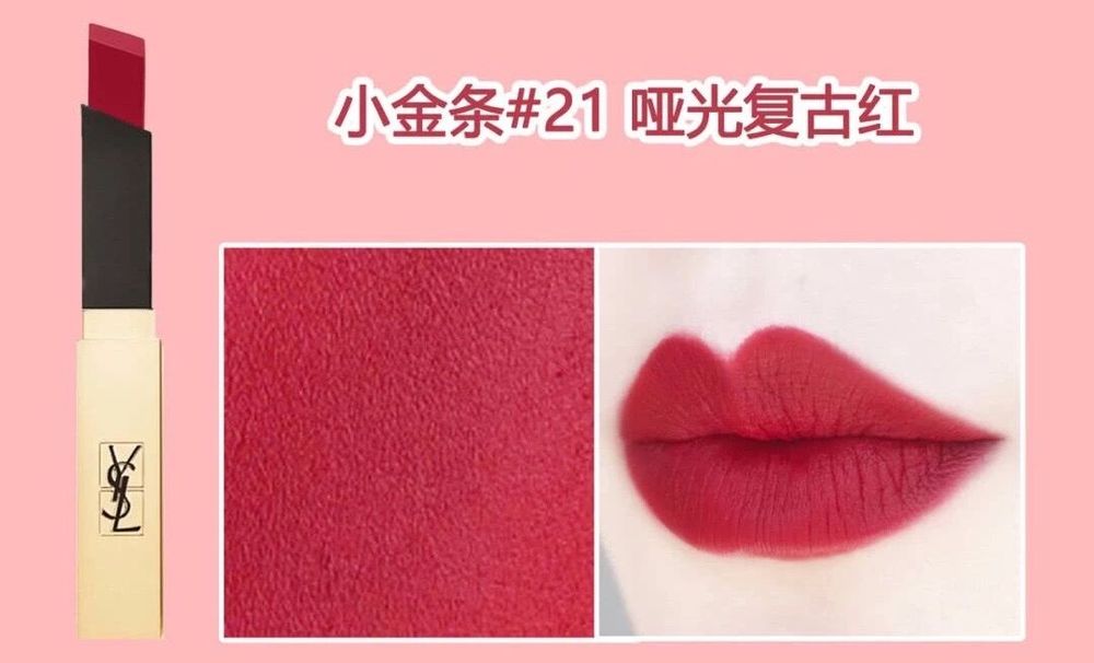 ysl圣罗兰气垫12干枯玫瑰口红,ysl圣罗兰黄皮口红显白推荐