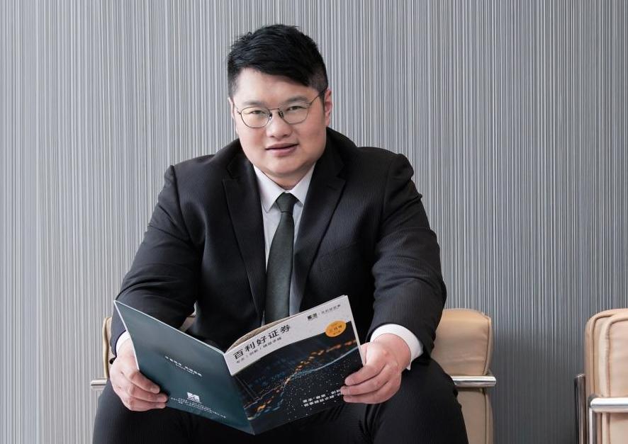 百利好现货交易,百利好证券有限公司