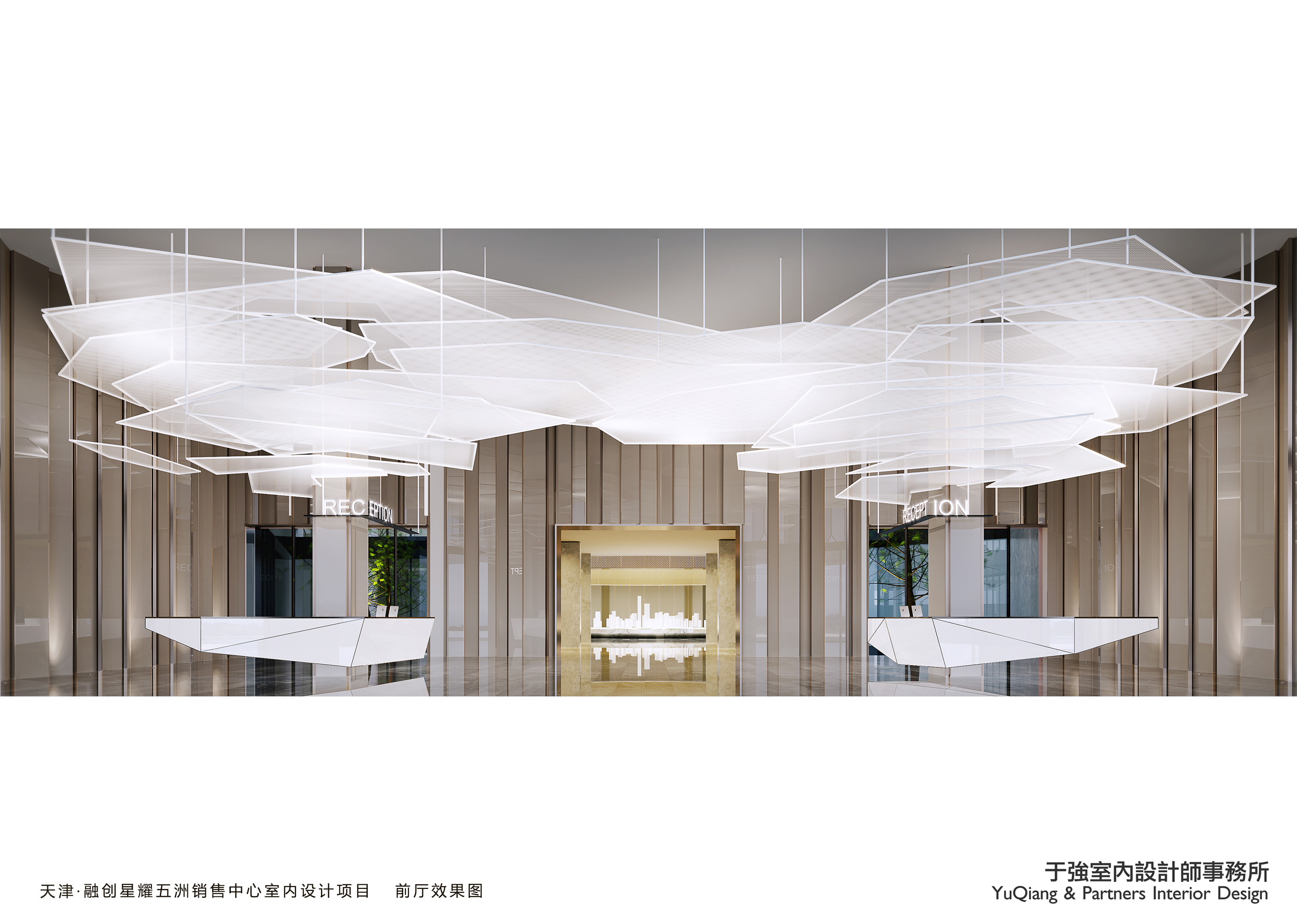 于强室内设计,于强设计公司