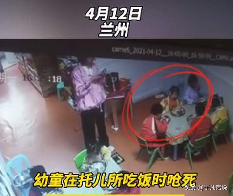 孩子被呛怎么急救,孩子被噎海姆立克