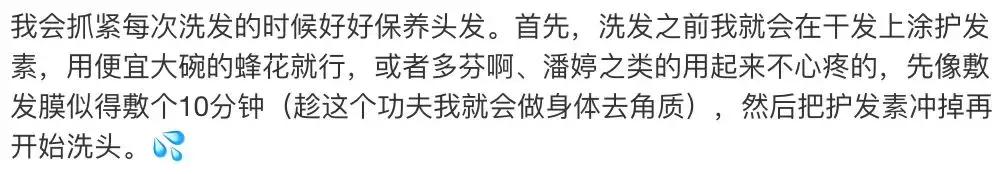 女明星每天换发型,女明星一周造型