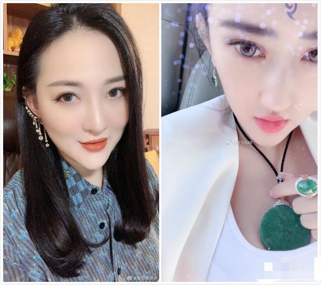 大连冰冰pk视频回放,大连冰冰澄清视频