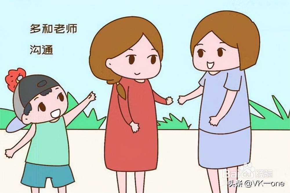 家长必看的10个方法,幼儿入园遇到的问题及解决方法