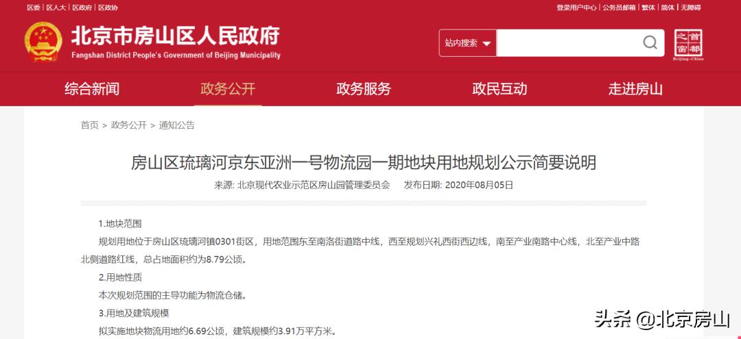 超级建筑建造,超级建筑港珠澳大桥