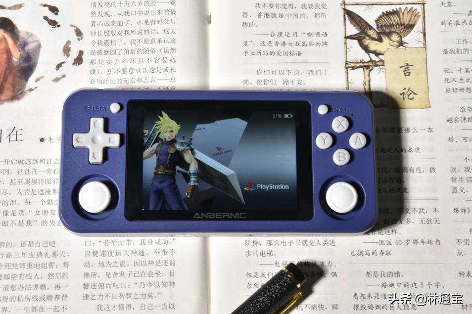 周哥rg351m开箱测评,周哥rg353p测评