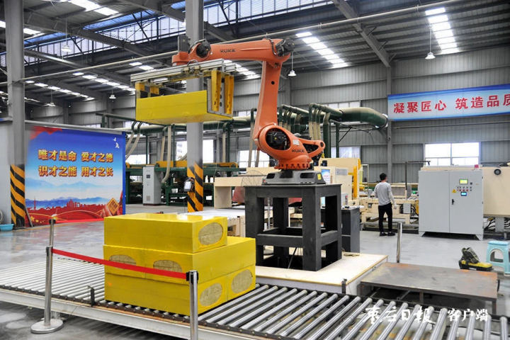 山亭：迈向高质量发展新高度