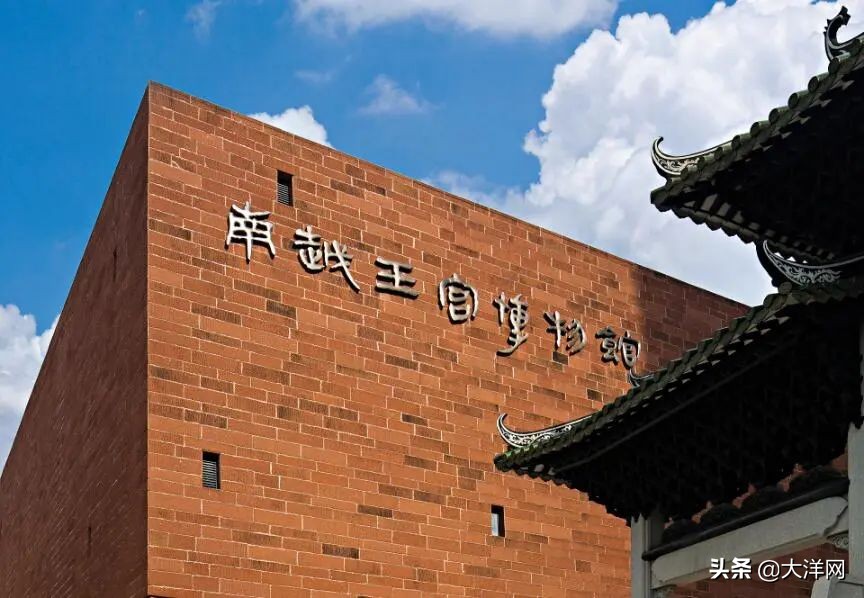 广州新的历史博物馆,新广州博物馆