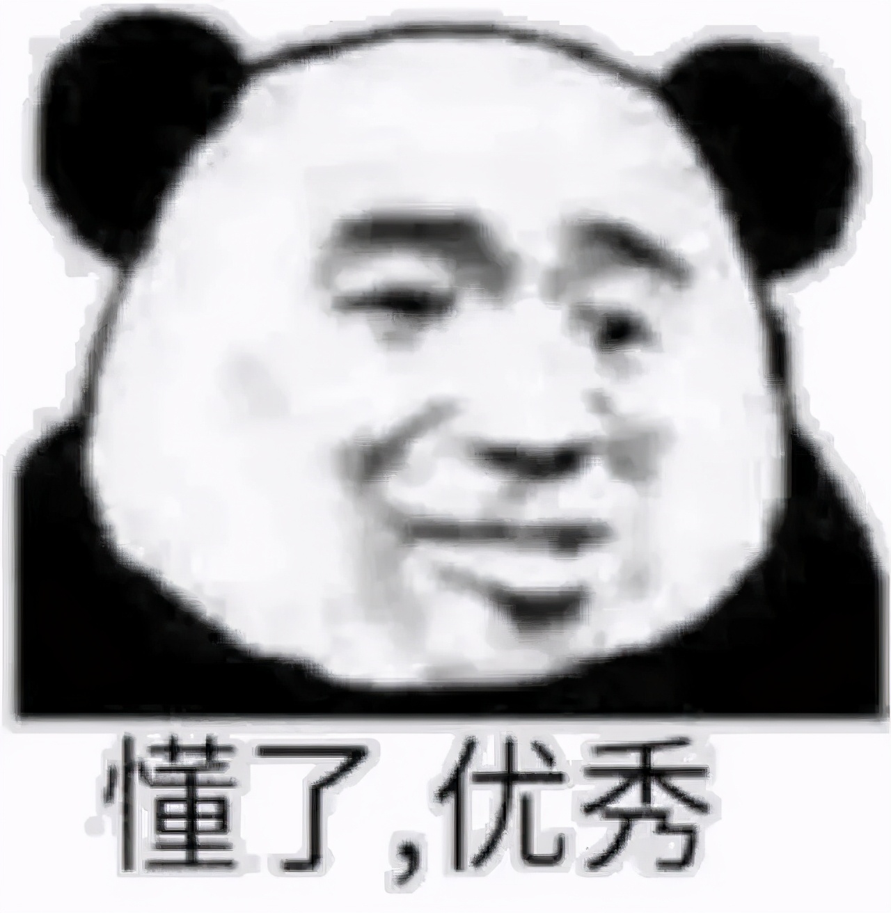 奶粉口碑最好的前十名奶粉评测,大牌奶粉有哪些