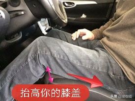 长时间开车怎么缓解腰部疲劳锻炼,长途开车缓解腰疲劳的最佳动作
