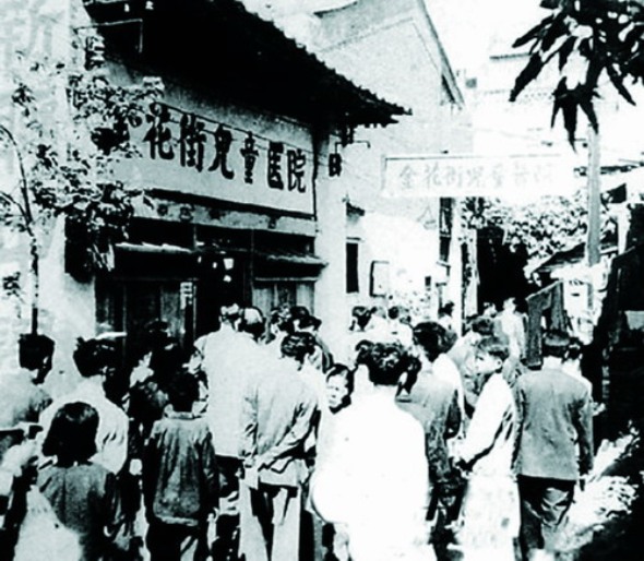 鸡血疗法历史解密,鸡血疗法