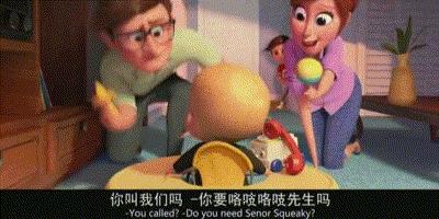 有了二胎后老大为什么顶嘴,有了二胎老大总是爱发脾气