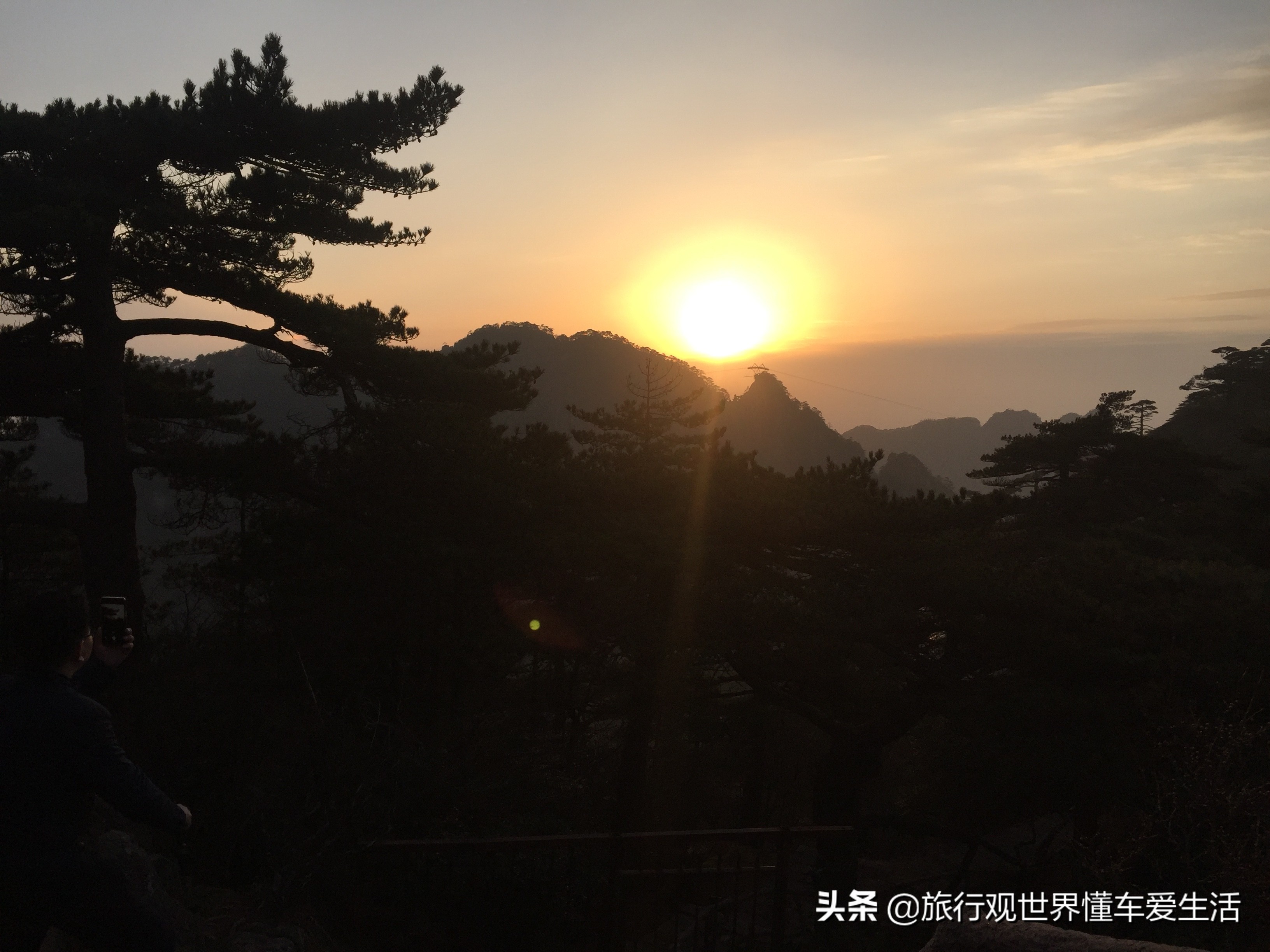 去黄山和宏村大概多少钱,坐火车去黄山宏村攻略