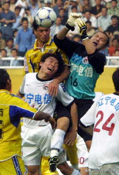 陕西国力队甲A记忆（2001第二季）