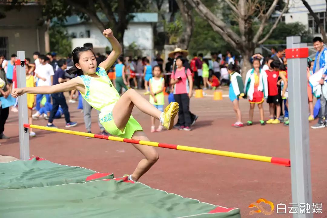 白云区中小学生田径运动会,白云镇中心学校18届田径运动会