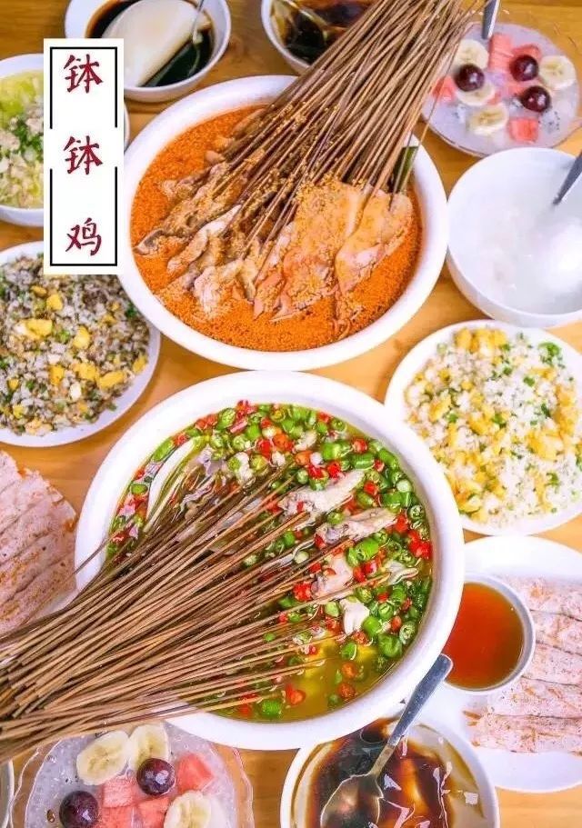 成都网红打卡地美食餐厅小吃街,现在成都建设路好吃的抄手在哪里