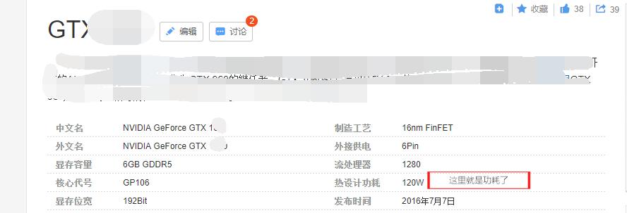 灏忕櫧鏀掓満鐢垫簮,灏弍鍏呯數鎿嶄綔瑙嗛