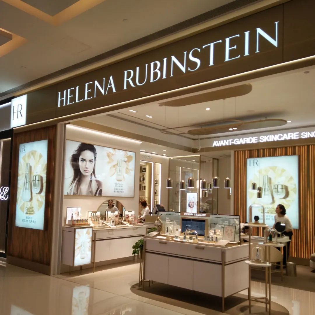 郑州大牌美妆市场,一线品牌美妆集合店加盟