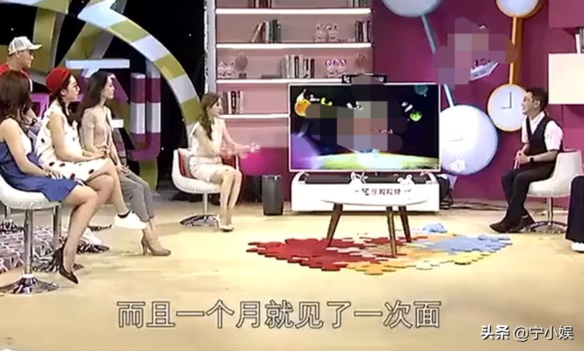 盘点6对没有自己孩子的明星夫妻,盘点明星夫妻年龄悬殊的4对