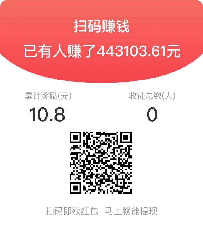 做手机兼职的感想,手机做兼职的方法有哪些