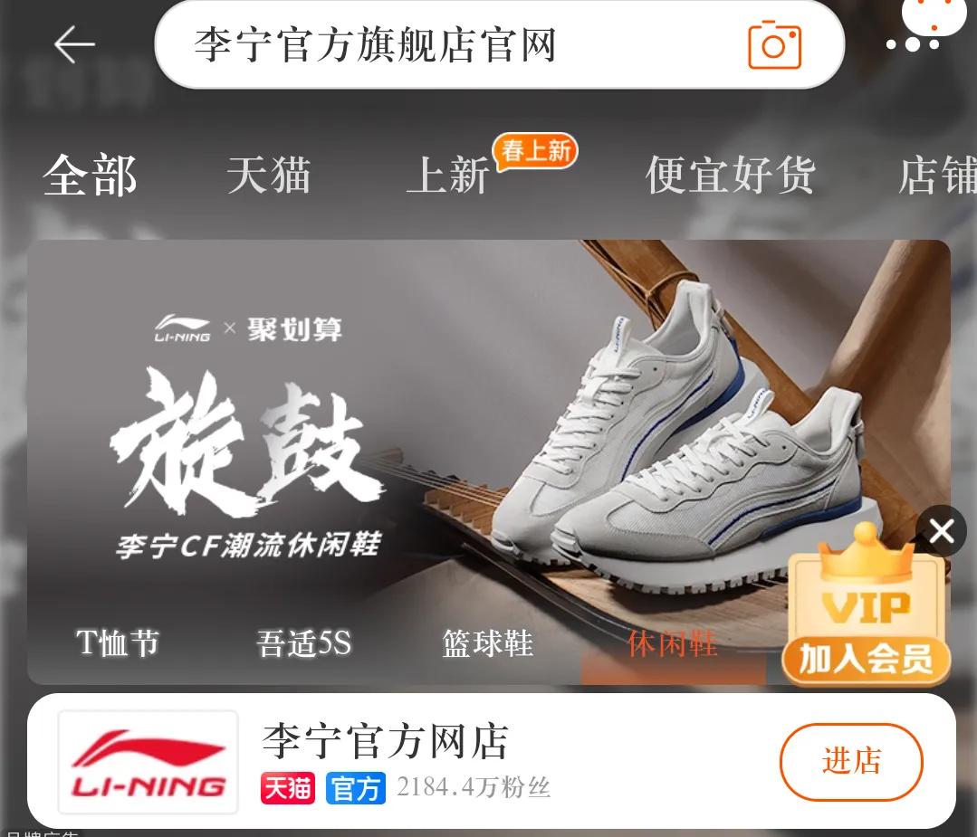 耐克阿迪哪个质量好一点,耐克安踏阿迪达斯哪个是国货