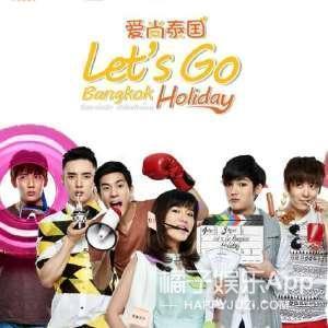 timez偶像万万岁mama颁奖典礼,偶像万万岁timez组合成员怎么样了